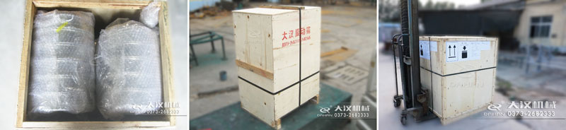 試驗篩發貨