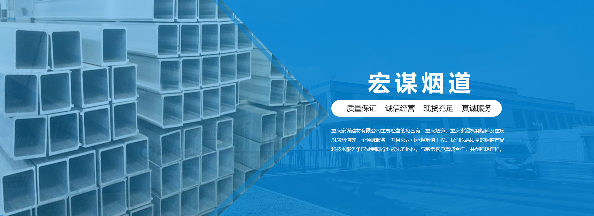 實現物料快速除雜、粒度分選和固液分離